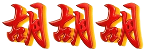 logo MAHABET